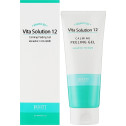 Пилинг-гель успокаивающий Jigott Vita Solution 12 Calming Peeling Gel 180ml