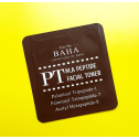Тонер для лица COSDEBAHA PT Toner Sample 1.5ml S_PT, фото 3
