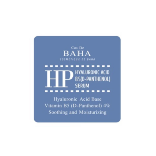 Сироватка COSDEBAHA HP Serum Sample 1.5ml (S_N)