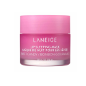Ночная маска для губ LANEIGE LIP SLEEPING PACK EX_SWEET CANDY 20G, фото 2