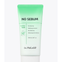 Сонцезахисний крем матуючий безсебумний Meloso No Sebum Poreless Matte Sun Cream 70ml, фото 2