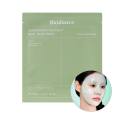 Маска тканинна з морськими водорослями Biodance Refreshing Sea Kelp Real Deep Mask 1sheet 34 g, фото 4