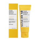 Освітлювальний гель-крем для обличчя  Some By Mi - Yuja Niacin Brightening Moisture Gel Cream 100ml, фото 4