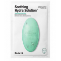 Заспокійлива тканинна маска Dr. Jart Dermask Water Jet Soothing Hydra Solution 25g, фото 2