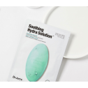 Заспокійлива тканинна маска Dr. Jart Dermask Water Jet Soothing Hydra Solution 25g, фото 3