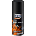 Дезодорант антиперспірант Balea Men Deep Sensation спрей 150 мл, фото 2