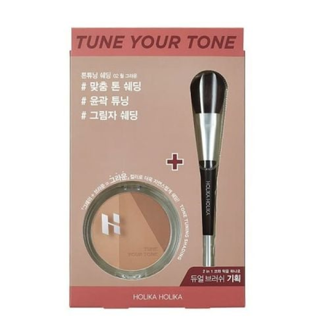 Набір для макіяжу обличчя HOLIKA HOLIKA Tone tuning shading 02warm grown (Brush SET) 9.5 g, фото 1 Набір для макіяжу обличчя HOLIKA HOLIKA Tone tuning shading 02warm grown (Brush SET) 9.5 g, фото 1