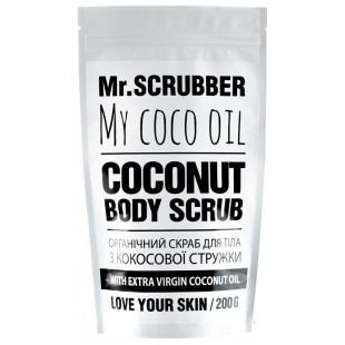 Скраб с кокосовым маслом для тела Mr.Scrubber My Coco Oil 200g