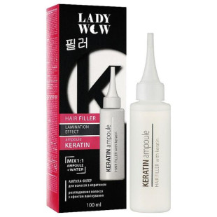 Ампула-филлер для волос с кератином Lady Wow Keratin Ampoule 100ml