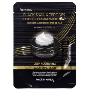 Крем-маска с экстрактом черной улитки и пептидом 9 FarmStay Black Snail & Peptides 8 Prefect Cream Mask 1шт