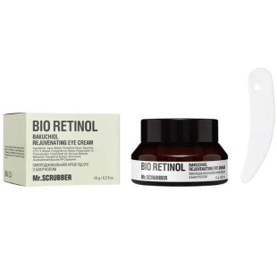 Омолаживающий крем под глаза Mr.Scrubber Bio Retinol с бакучиолом 15ml