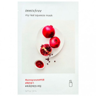 INNISFREE MY REAL SQUEEZE MASK EX POMEGRANATE Маска  для лица с гранатовым соком, 1 шт