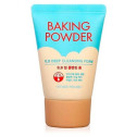 Пінка Для Глибокого Очищення І Зняття Макіяжу Etude House Baking Powder BB Cleansing Foam 30ml