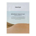 Тканинна маска з біфідобактеріями Manyo Factory Bifida Biome Ampoule Mask 30ml