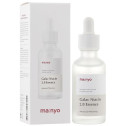 Есенція посилена з галактомісісом і ніацинамідом Manyo Galac Niacin 2.0 Essence 30ml