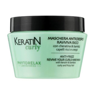 Маска для вьющихся волос Phytorelax Laboratories Keratin Curly Anti-Frizz Revive Your Curls Hair Mask 250 мл