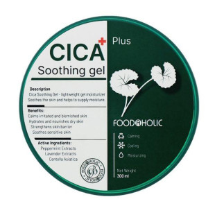 Успокаивающий гель для лица и тела с экстрактом центеллы FoodaHolic Cica Plus Soothing Gel 300ml