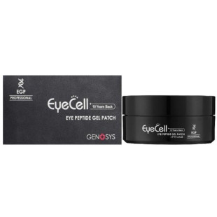 Увлажняющие пептидные гелевые патчи Genosys Eye Peptide Gel Patch 60шт