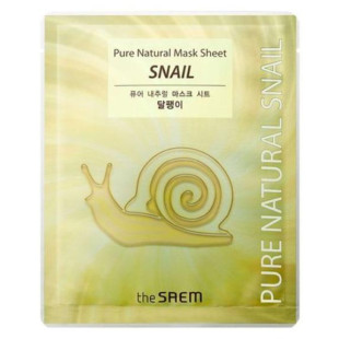 Маска тканинна равликова The Saem Pure Natural Mask Sheet Snail 1шт