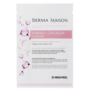 Антивозрастная ампульная маска MEDI-PEEL Derma Maison Wrinkle Collagen Facial Mask 23ml