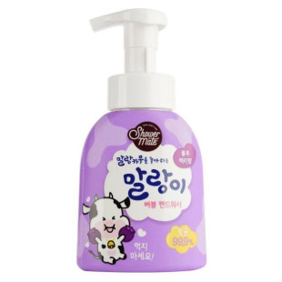 Гель для мытья рук KeraSys Showermate Malang Bubble Hand Wash Blueberry 300 ml