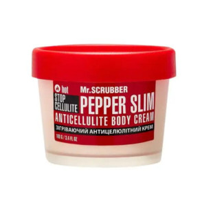 Антицелюлітний крем, що зігріває, для тіла Stop Cellulite Pepper Slim,100 мл