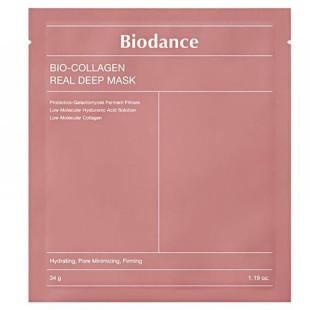 Увлажняющая ночная маска Biodance Bio-Collagen Real Deep Mask 1шт