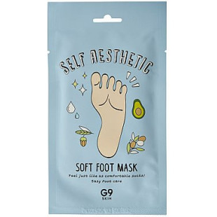 Маска пом';якшувальна для ніг G9Skin Self Aesthetic Soft Foot Mask 12ml