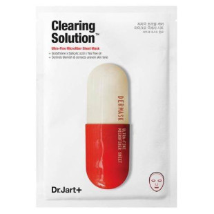 Маска Очищающая С Салициловой Кислотой Dr. Jart+ Dermask Micro Jet Clearing Solution  5 масок (упаковка)