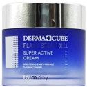 Крем антивозрастной со стволовыми клетками Farmstay Dermacube Plant Stem Cell Super Active Cream 80ml