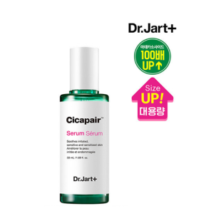 Сыворотка Восстанавливающая Лечащая С Мадекассосидом И Центеллой Dr. Jart+ Cicapair Serum 50ml