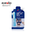 Маска-пленка с пептидами Eyenlip Spout Pouch Peptide Volume Peel Off Pack 25g