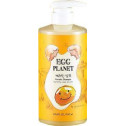 Шампунь, що відновлює з кератином для волосся Daeng Gi Meo Ri Egg Planet Keratin Shampoo 200ml