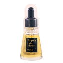 Ампульная Эссенция Питательная  С Экстрактом Прополиса Cosrx Propolis Light Ampule 20ml