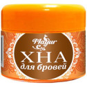 Хна порошковая для бровей Mayur коричневая 10g (сашет)