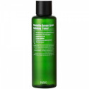 Успокаивающий Тонер С Экстрактом Центеллы И Гаммамелиса Purito Centella Green Level Calming Toner  1ml, фото 2