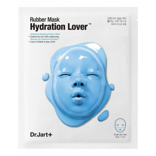 Моделирующая Альгинатная Маска Двухфазного Действия Dr. Jart+ Dermask Rubber Mask Moist Lover