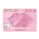 Маска Для Губ С Экстрактом Вишни Etude House Cherry Jelly Lips Patch Vitalizing