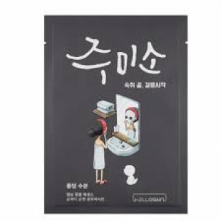 Маска Сильно Увлажняющая Helloskin Jumiso Water Splash Mask