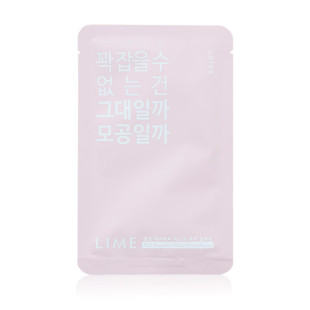 Маска тканинна з екстрактом лотоса для звуження пір Lime Pink Recovery Mask Pore Solution 25ml