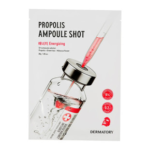 Маска тонізуюча тканинна з екстрактом прополісу для обличчя DERMATORY Propolis Ampoule Shot Mask 30g