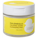 Пэды очищающие Wellderma Calendula Calming Soon Cleansing Pad 60 шт