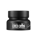 Крем для глаз с муцином черной улитки FarmStay All-In-One Black Snail Eye Cream 50ml