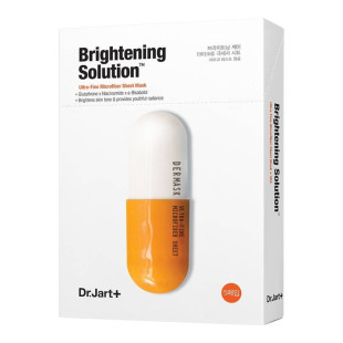 Детокс-Маска Освітлююча Dr. Jart+ Dermask Micro Jet Brightening Solution Упаковка 5 Масок