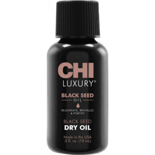 Олія чорного кмину для волосся CHI Luxury Black Seed Oil Dry Oil 15ml