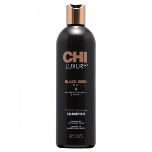 Шампунь для волосся ніжний очищаючий з маслом чорного кмину CHI Luxury Black Seed Oil Gentle Cleansing Shampoo 355ml