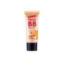 ВВ -крем питательный с экстрактом икры и коллагеном  Holika Holika  Essential Petit BB Cream SPF30 PA++ 30ml