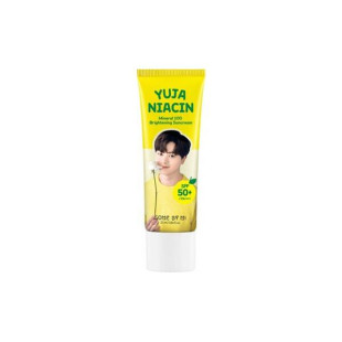 Солнцезащитный крем с осветляющим эффектом SOME BY MI Yuja Niacin Mineral 100 Brightening Suncream SPF50+ PA++++ 25ml