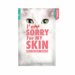 Маска Успокаивающая С Экстрактом Центеллы Ultru I'm Sorry For My Skin pH5.5 Jelly Mask Soothing