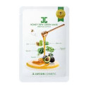 Маска З Екстрактом Зеленого Чаю та Меду JAYJUN Honey Dew Real Green Mask